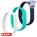 MR:対応: Fitbit Flex 2 替えベルト - 3x 交換バンド TPU アームバンド - 交換 ベルト