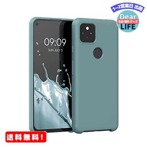 MR:kwmobile Ή: Google Pixel 5a 5G P[X - TPU Lbh VR X}zP[X Jo[ - ϏՌ h~ TT Case