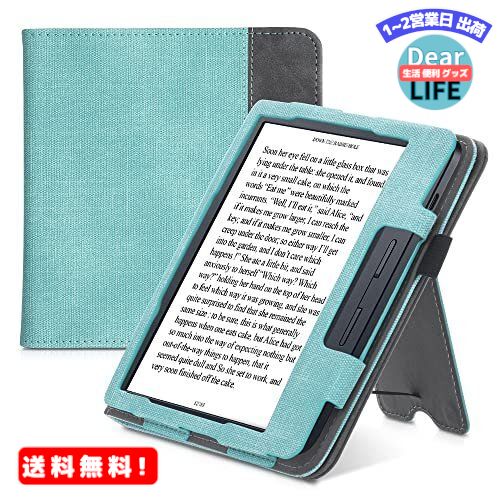 MR:kwmobile 対応: Kobo Libra H2O ケース - 電子書籍カバー PUレザー オートスリープ - reader プロテクション