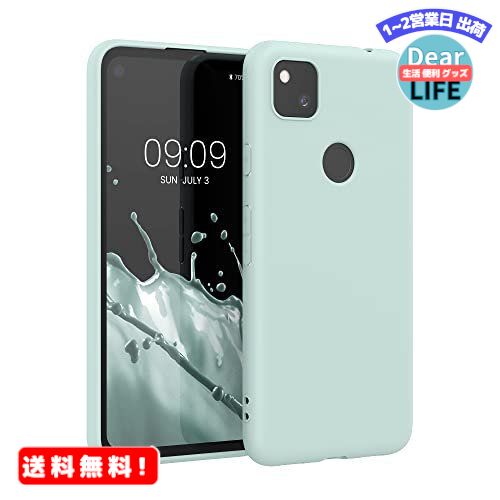 MR:kwmobile 対応: Google Pixel 4a 専用ケース - 耐衝撃 TPUソフト ...