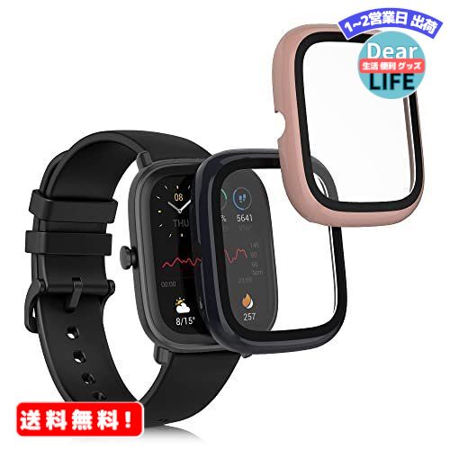 MR:kwmobile 2x 対応: Huami Amazfit GTS 2 Mini ケース - 保護ケース フルボディ ガラス 耐衝撃 超薄型 - マリンブルー/アンティークピンク