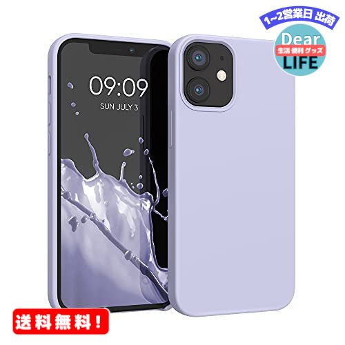 楽天ディアライフ 生活便利グッズの店MR:kwmobile 対応: Apple iPhone 12 mini ケース - TPU リキッド シリコン スマホケース カバー - 耐衝撃 傷防止 サラサラ Case