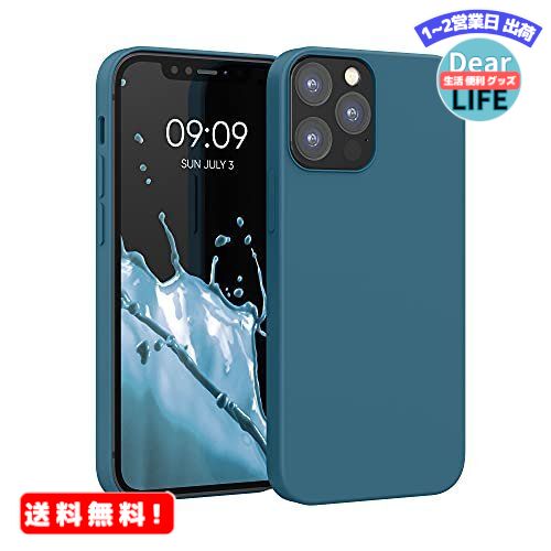 楽天ディアライフ 生活便利グッズの店MR:kwmobile 対応: Apple iPhone 12 / 12 Pro ケース - TPU リキッド シリコン スマホケース カバー - 耐衝撃 傷防止 サラサラ Case