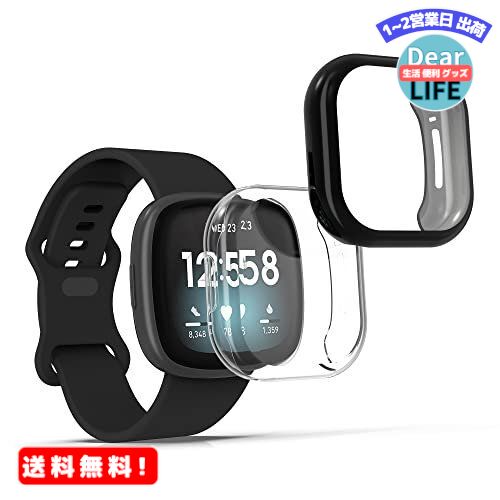 MR:kwmobile 2x 対応: Fitbit Versa 3 / Sense ケース - 保護 ...