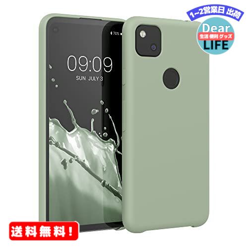 楽天ディアライフ 生活便利グッズの店MR:kwmobile 対応: Google Pixel 4a ケース - TPU リキッド シリコン スマホケース カバー - 耐衝撃 傷防止 サラサラ Case