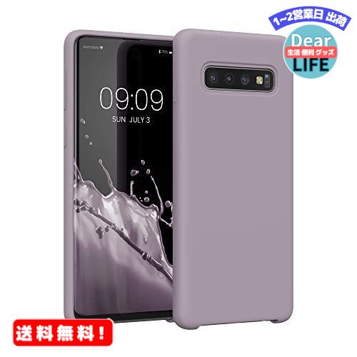 楽天ディアライフ 生活便利グッズの店MR:kwmobile 対応: Samsung Galaxy S10 ケース - TPU リキッド シリコン スマホケース カバー - 耐衝撃 傷防止 サラサラ Case