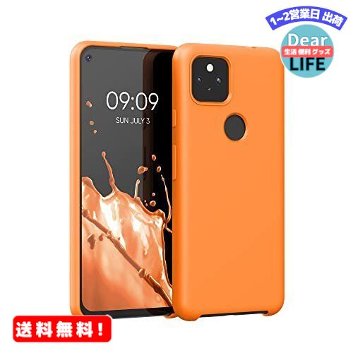 MR:kwmobile Ή: Google Pixel 5a 5G P[X - TPU Lbh VR X}zP[X Jo[ - ϏՌ h~ TT Case