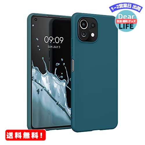 MR:kwmobile Ή: Xiaomi 11 Lite (5G) NE/Mi 11 Lite (5G) pP[X - ϏՌ TPU\tg VRP[X X}zJo[ ~ - P[X