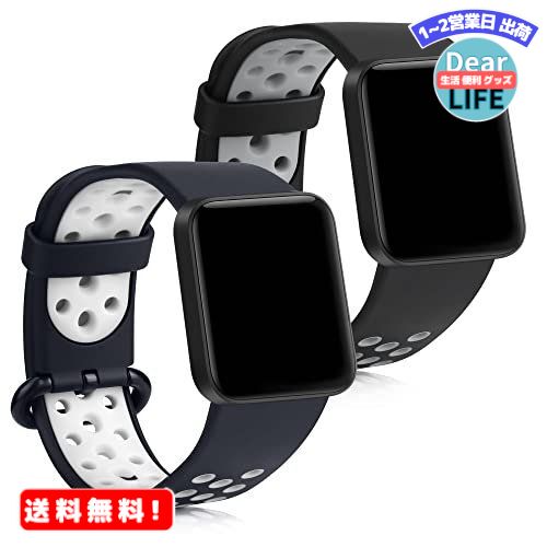 MR:kwmobile 2x 対応: Xiaomi Mi Watch Lite/Redmi Watch バンド - 交換ベルト シリコンバンド ソフト TPU 耐久性 - 黒色/グレー/青色/白色