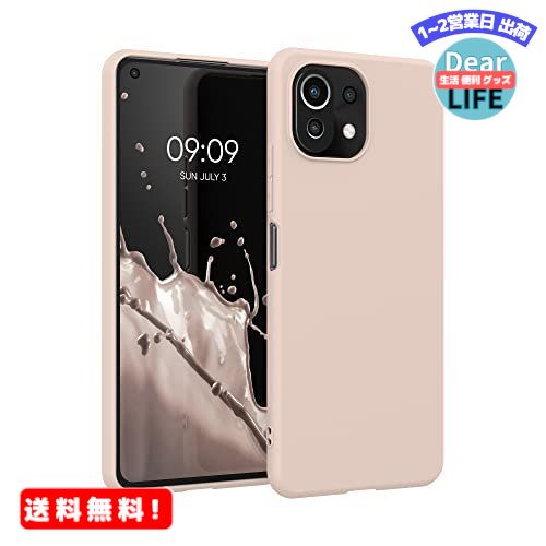 MR:kwmobile Ή: Xiaomi 11 Lite (5G) NE/Mi 11 Lite (5G) pP[X - ϏՌ TPU\tg VRP[X X}zJo[ ~ - P[X