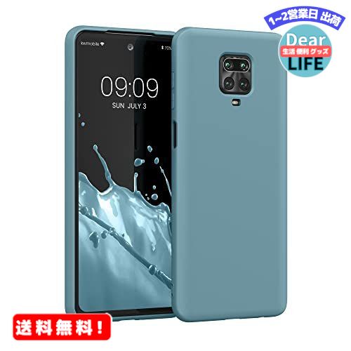 MR:kwmobile Ή: Xiaomi Redmi Note 9S / 9 Pro / 9 Pro Max P[X - ɔ Ռz TPU VRP[X - }CNt@Co[ H