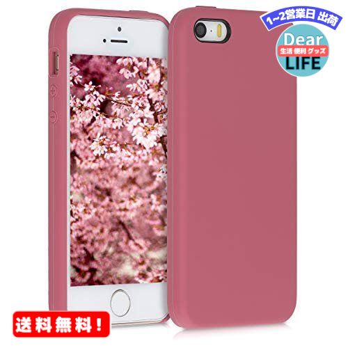 楽天ディアライフ 生活便利グッズの店MR:kwmobile 対応: Apple iPhone SE （1.Gen 2016） / 5 / 5S ケース - TPU リキッド シリコン スマホケース カバー - 耐衝撃 傷防止 サラサラ Case