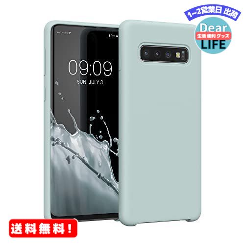 楽天ディアライフ 生活便利グッズの店MR:kwmobile 対応: Samsung Galaxy S10 ケース - TPU リキッド シリコン スマホケース カバー - 耐衝撃 傷防止 サラサラ Case