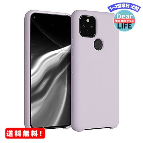 楽天ディアライフ 生活便利グッズの店MR:kwmobile 対応: Google Pixel 5 ケース - TPU リキッド シリコン スマホケース カバー - 耐衝撃 傷防止 サラサラ Case