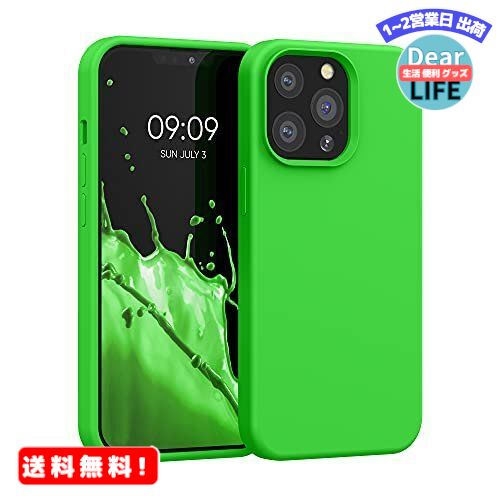 MR:kwmobile Ή: Apple iPhone 13 Pro P[X - TPU Lbh VR X}zP[X Jo[ - ϏՌ h~ TT Case