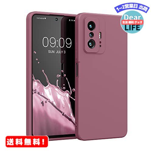 MR:kwmobile б: Xiaomi 11T / 11T Pro  -  ׷ۼ TPU ꥳ󥱡 - ޥեС ù