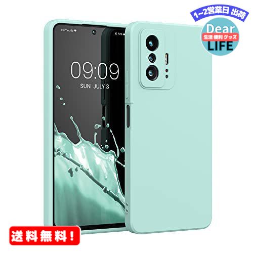 MR:kwmobile 対応: Xiaomi 11T / 11T Pro ケース - 極薄 衝撃吸収 TPU シリコンケース - マイクロファイバー 加工