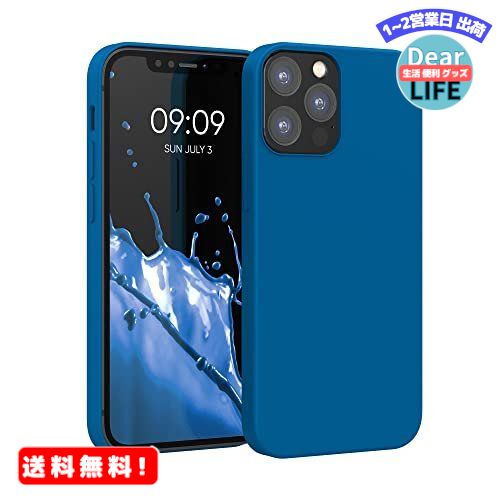 MR:kwmobile Ή: Apple iPhone 12 / 12 Pro P[X - TPU Lbh VR X}zP[X Jo[ - ϏՌ h~ TT Case