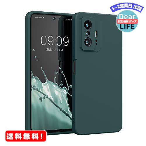 MR:kwmobile 対応: Xiaomi 11T / 11T Pro ケース - 極薄 衝撃吸収 TPU シリコンケース - マイクロファイバー 加工