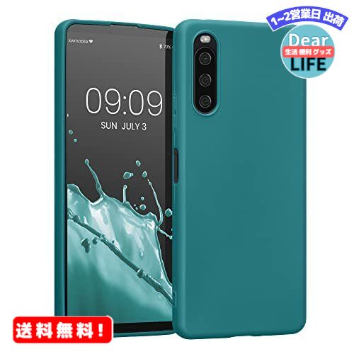 MR:kwmobile Ή: Sony Xperia 10 IV pP[X - ϏՌ TPU\tg VRP[X X}zJo[ ~ - P[X