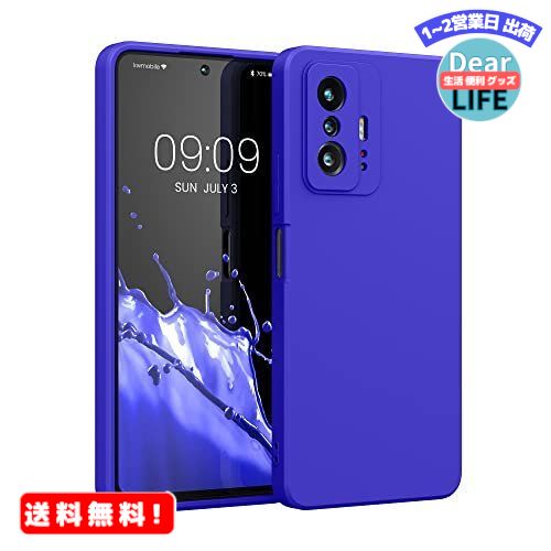 MR:kwmobile 対応: Xiaomi 11T / 11T Pro ケース - 極薄 衝撃吸収 TPU シリコンケース - マイクロファイバー 加工