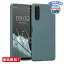 MR:kwmobile б: Sony Xperia 10 IV ѥ - Ѿ׷ TPUե ꥳ󥱡 ޥۥС ߤ - 