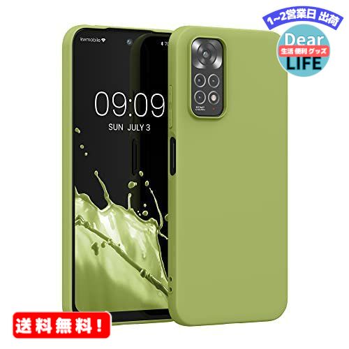 MR:kwmobile Ή: Xiaomi Redmi Note 11 / Note 11S pP[X - ϏՌ TPU\tg VRP[X X}zJo[ ~ - P[X