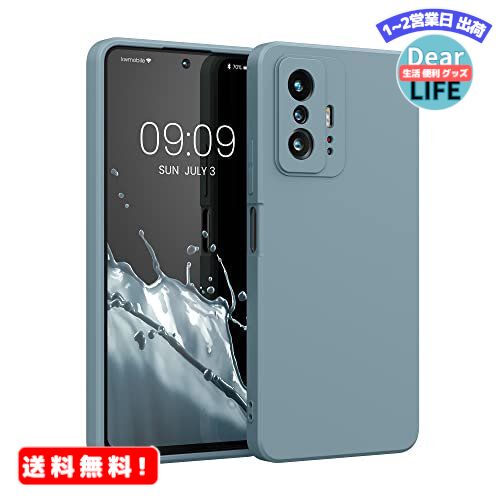 MR:kwmobile 対応: Xiaomi 11T / 11T Pro ケース - 極薄 衝撃吸収 TPU シリコンケース - マイクロファイバー 加工