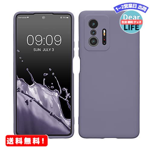 MR:kwmobile 対応: Xiaomi 11T / 11T Pro ケース - 極薄 衝撃吸収 TPU シリコンケース - マイクロファイバー 加工