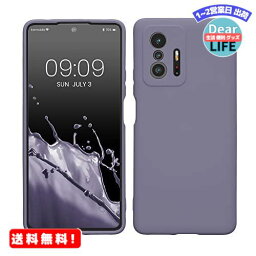 MR:kwmobile 対応: Xiaomi 11T / 11T Pro ケース - 極薄 衝撃吸収 TPU シリコンケース - マイクロファイバー 加工