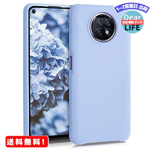 楽天ディアライフ 生活便利グッズの店MR:kwmobile 対応: Xiaomi Redmi Note 9T ケース - TPU リキッド シリコン スマホケース カバー - 耐衝撃 傷防止 サラサラ Case