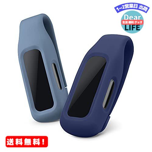 MR:kwmobile 対応: Fitbit Inspire 3 / Inspire 2 / Ace 3 2x クリップホルダー - シリコン フィットネストラッカー クリップ