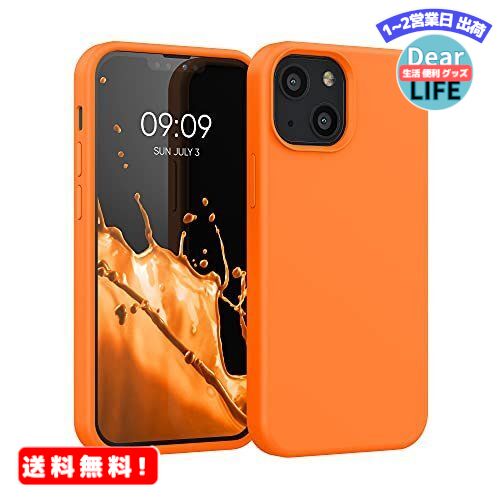 MR:kwmobile Ή: Apple iPhone 13 mini P[X - TPU Lbh VR X}zP[X Jo[ - ϏՌ h~ TT Case