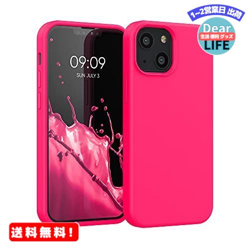 MR:kwmobile 対応: Apple iPhone 13 mini ケース - TPU リキッド シリコン スマホケース カバー - 耐衝撃 傷防止 サラサラ Case