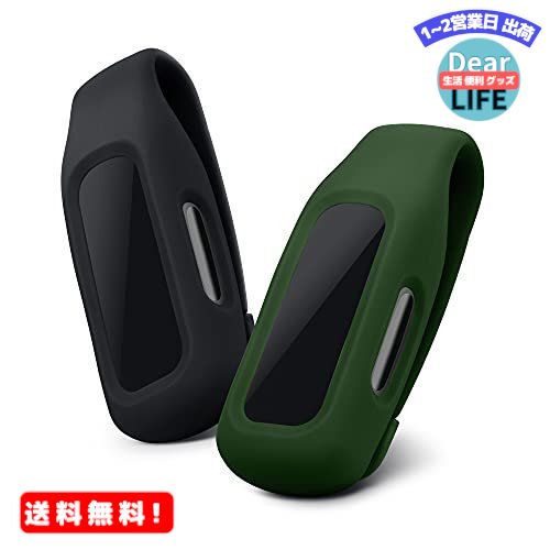 MR:kwmobile 対応: Fitbit Inspire 3 / Inspire 2 / Ace 3 2x クリップホルダー - シリコン フィットネストラッカー クリップ