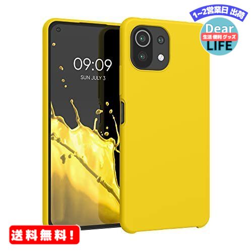 楽天ディアライフ 生活便利グッズの店MR:kwmobile 対応: Xiaomi 11 Lite （5G） NE/Mi 11 Lite （5G） ケース - TPU リキッド シリコン スマホケース カバー - 耐衝撃 傷防止 サラサラ Case