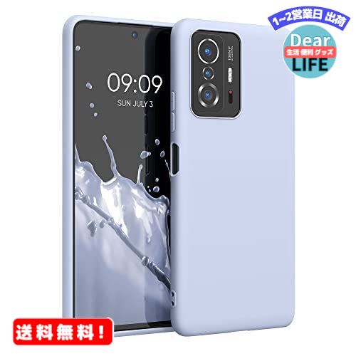 MR:kwmobile Ή: Xiaomi 11T / 11T Pro pP[X - ϏՌ TPU\tg VRP[X X}zJo[ ~ - P[X