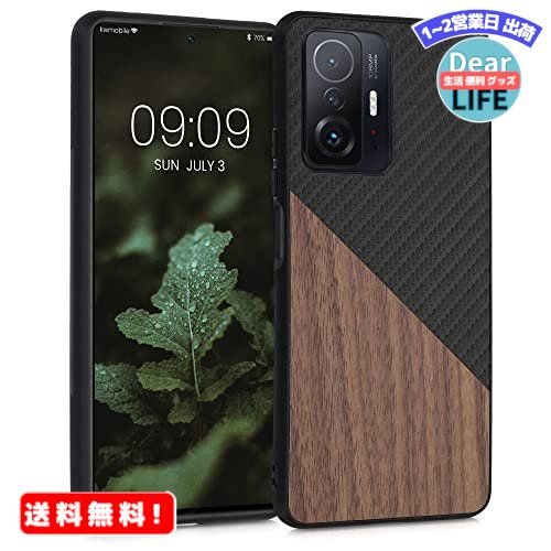 MR:kwmobile Ή: Xiaomi 11T / 11T Pro P[X - Ebh x J[{ X}zJo[ - n[hP[X ی