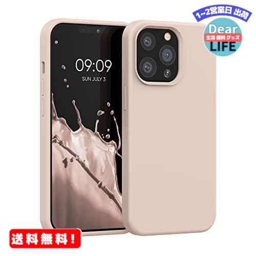 MR:kwmobile Ή: Apple iPhone 13 Pro P[X - TPU Lbh VR X}zP[X Jo[ - ϏՌ h~ TT Case