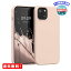 MR:kwmobile б: Apple iPhone 13  - TPU ꥭå ꥳ ޥۥ С - Ѿ׷ ɻ 饵 Case