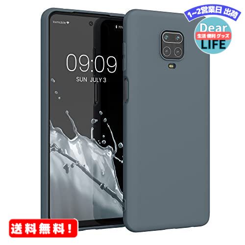 MR:kwmobile Ή: Xiaomi Redmi Note 9S / 9 Pro / 9 Pro Max pP[X - ϏՌ TPU\tg VRP[X X}zJo[ ~ - P[X