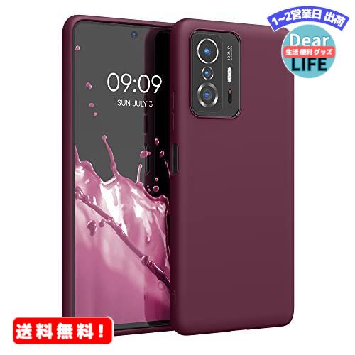 MR:kwmobile Ή: Xiaomi 11T / 11T Pro pP[X - ϏՌ TPU\tg VRP[X X}zJo[ ~ - P[X