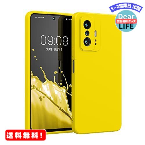 MR:kwmobile 対応: Xiaomi 11T / 11T Pro ケース - 極薄 衝撃吸収 TPU シリコンケース - マイクロファイバー 加工