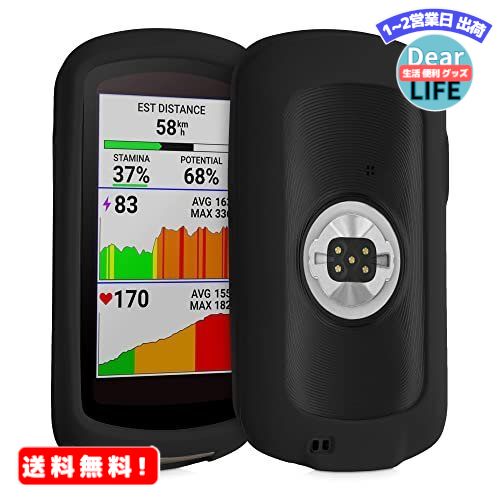 MR:kwmobile 対応: Garmin Edge 1040 / 1040 Solar ケース - シリコン GPS サイクルコンピュータ カバー - 自転車 ナビ 保護ケース バンパー ソフト