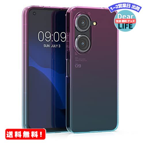 MR:kwmobile 対応: Asus Zenfone 9 ケース - シリコン スマホカバー カラーで遊ぶ 携帯 保護 ツートーンデザイン