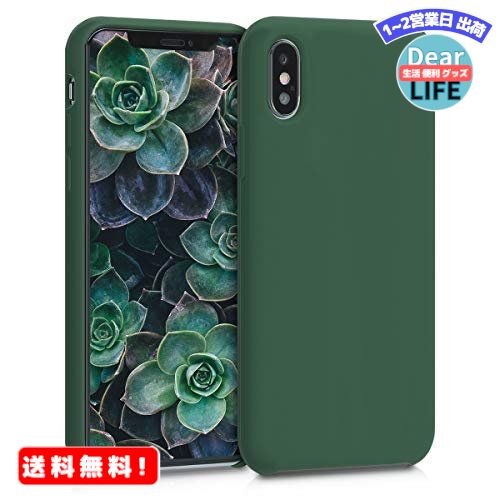 楽天ディアライフ 生活便利グッズの店MR:kwmobile 対応: Apple iPhone XS ケース - TPU リキッド シリコン スマホケース カバー - 耐衝撃 傷防止 サラサラ Case