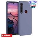 楽天ディアライフ 生活便利グッズの店MR:kwmobile 対応: Motorola Moto G8 Plus ケース - TPU リキッド シリコン スマホケース カバー - 耐衝撃 傷防止 サラサラ Case