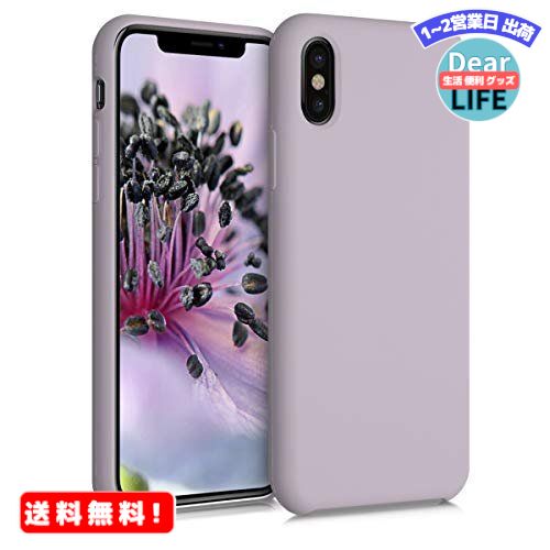 楽天ディアライフ 生活便利グッズの店MR:kwmobile 対応: Apple iPhone X ケース - TPU リキッド シリコン スマホケース カバー - 耐衝撃 傷防止 サラサラ Case