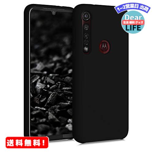 楽天ディアライフ 生活便利グッズの店MR:kwmobile 対応: Motorola Moto G8 Plus ケース - TPU リキッド シリコン スマホケース カバー - 耐衝撃 傷防止 サラサラ Case