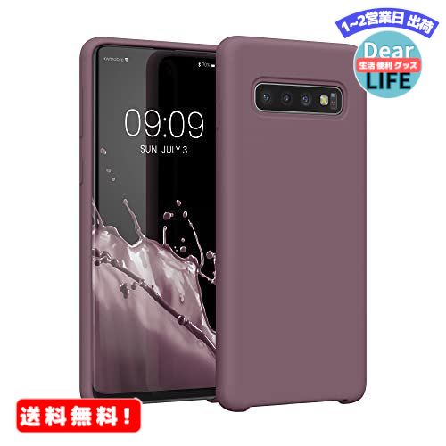 楽天ディアライフ 生活便利グッズの店MR:kwmobile 対応: Samsung Galaxy S10 ケース - TPU リキッド シリコン スマホケース カバー - 耐衝撃 傷防止 サラサラ Case